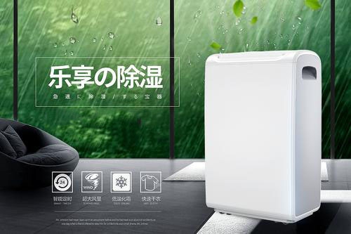 骨科圣藥“祖師麻”跌打損傷,祛風(fēng)除濕都是一把手!