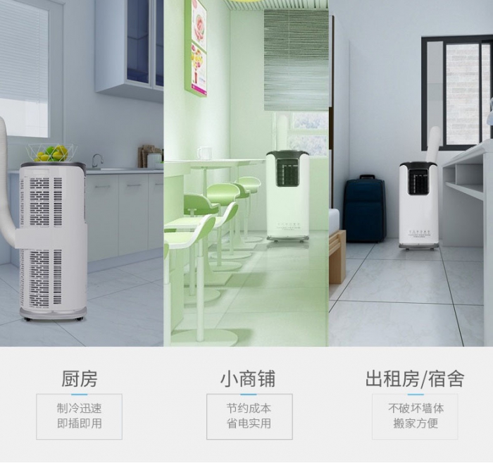 紙箱庫倉庫抽濕機，讓紙箱“硬”起來