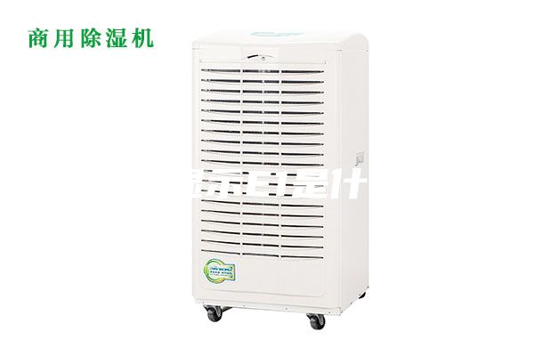 除濕機(jī)顯示E1是什么問題