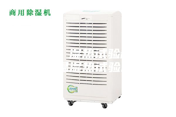 濕熱箱／濕熱試驗箱／高低溫濕熱試驗機