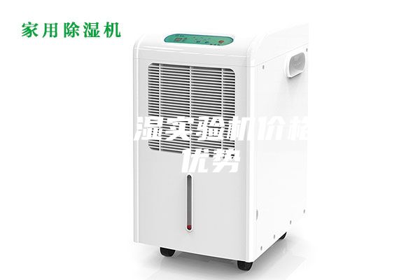 恒溫恒濕實驗機價格產品優勢