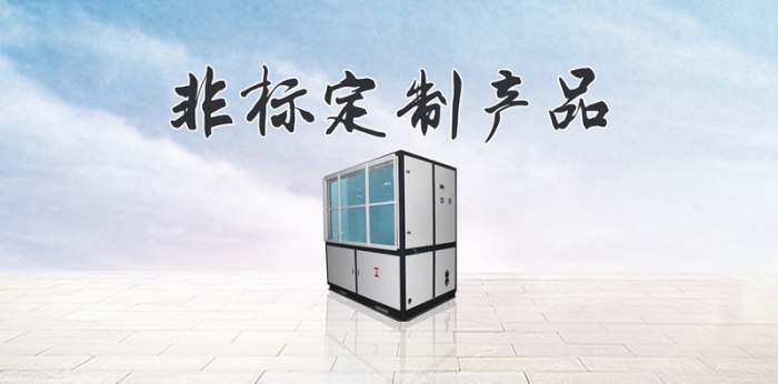 梅雨季節臉上癢頭皮癢，這樣還能脫單？敏感肌的生活指南