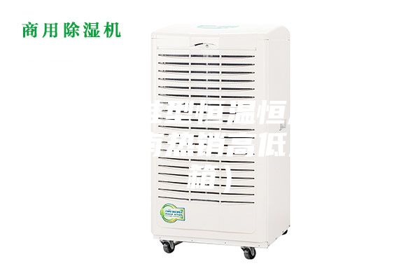 濟(jì)南標(biāo)準(zhǔn)型恒溫恒濕試驗箱(濟(jì)南熱銷高低溫試驗箱)